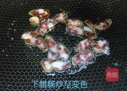 腊肠平菇炒蛋的做法图解3