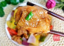 黄焖鸡腿肉的做法图解2