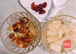 最滋养的【三菌响螺片竹荪煲乌鸡】的做法图解2