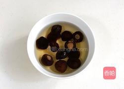 香菇炖鸡的做法图解2