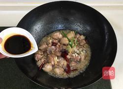 香菇炖鸡的做法图解8