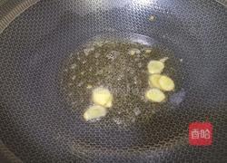 酸菜炒鸭胗的做法图解8