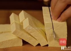 归·古味食谱 | 素菜食单Vol.1 「蒋侍郎豆腐」的做法图解2