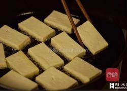 归·古味食谱 | 素菜食单Vol.1 「蒋侍郎豆腐」的做法图解5