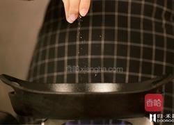 归·古味食谱 | 素菜食单Vol.1 「蒋侍郎豆腐」的做法图解6