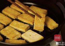 归·古味食谱 | 素菜食单Vol.1 「蒋侍郎豆腐」的做法图解7