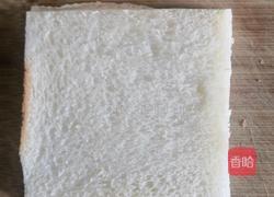 三明治的做法图解2