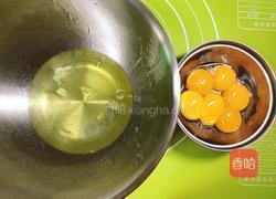 原味戚风（6寸）的做法图解2