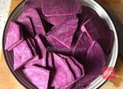 芝士紫薯酥的做法图解1