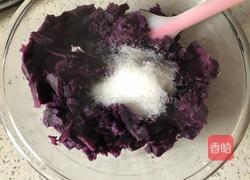 芝士紫薯酥的做法图解5