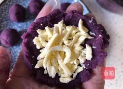 芝士紫薯酥的做法图解8