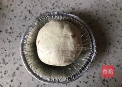 芝士紫薯酥的做法图解12