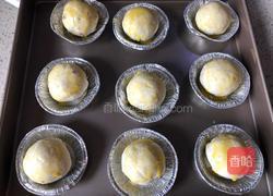 芝士紫薯酥的做法图解13