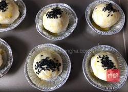 芝士紫薯酥的做法图解14