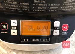 紫薯面包的做法图解2