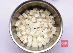 红烧豆腐盖饭的做法图解5