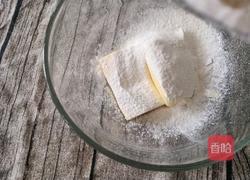 鲜奶油蜜桃派的做法图解1