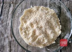 鲜奶油蜜桃派的做法图解3