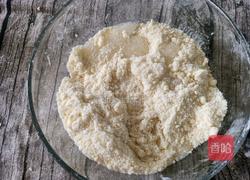 鲜奶油蜜桃派的做法图解4