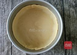 鲜奶油蜜桃派的做法图解7