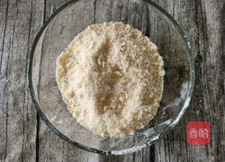 鲜奶油蜜桃派的做法图解9