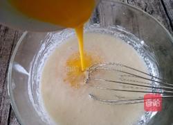 鲜奶油蜜桃派的做法图解14