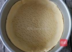 鲜奶油蜜桃派的做法图解16