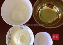 火龙果溶豆的做法图解1