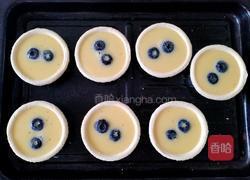 爆浆蓝莓蛋挞的做法图解10