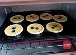 爆浆蓝莓蛋挞的做法图解11