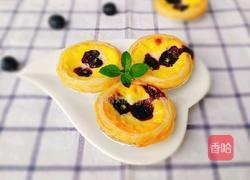 爆浆蓝莓蛋挞的做法图解13