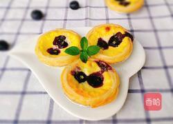 爆浆蓝莓蛋挞的做法图解14