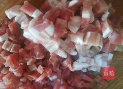 家常茄丁刀削面的做法图解2