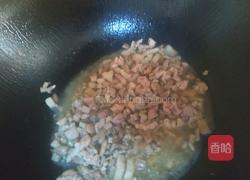 家常茄丁刀削面的做法图解3