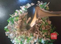 家常茄丁刀削面的做法图解4