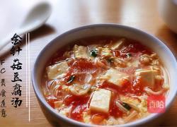 金针菇豆腐汤的做法图解7