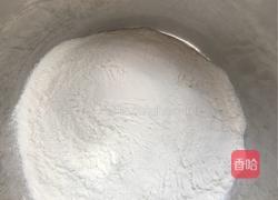 红糖大枣发糕的做法图解1