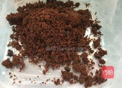 红糖大枣发糕的做法图解6