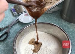 红糖大枣发糕的做法图解8