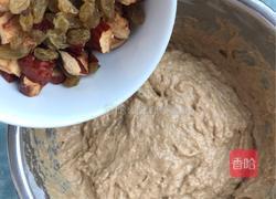 红糖大枣发糕的做法图解9