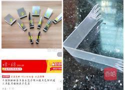 (广式茶点）核桃包的做法图解6