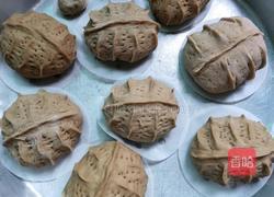 (广式茶点）核桃包的做法图解8