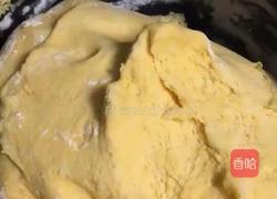 南瓜馒头的做法图解3