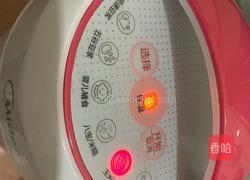玉米汁的做法图解5