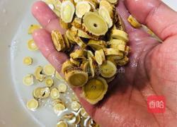 当归黄芪红枣桂圆膏的做法图解2