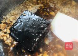 当归黄芪红枣桂圆膏的做法图解4