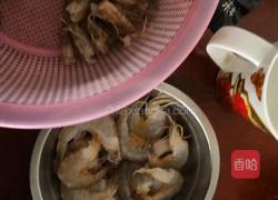 椒盐大虾的做法图解1