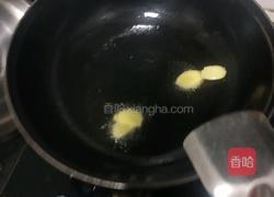 红烧桂鱼的做法图解2