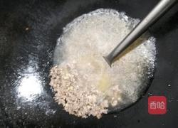 家常豆腐的做法图解3