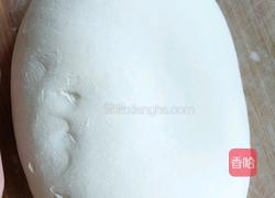 韭菜合子的做法图解1